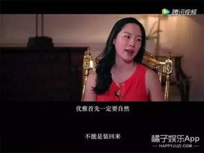 娱乐吃瓜橘子哥是谁啊,网络红人的崛起之路