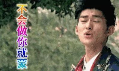 吃瓜娱乐圈1-100集